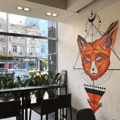 Бар Sly Fox | ул. Большая Васильковская, 82