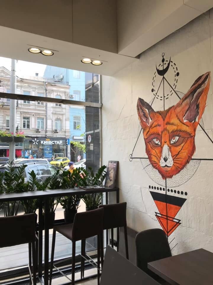Bar Sly Fox | Kyiv