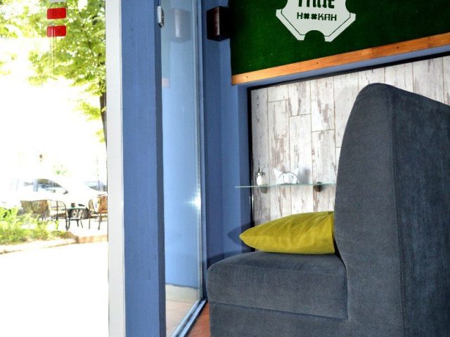 Bar Smoke That Hookah | Kharkiv