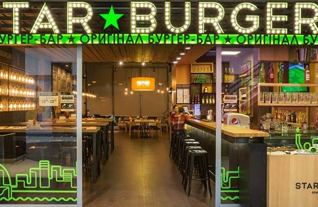 Bar Star Burger | Kyiv