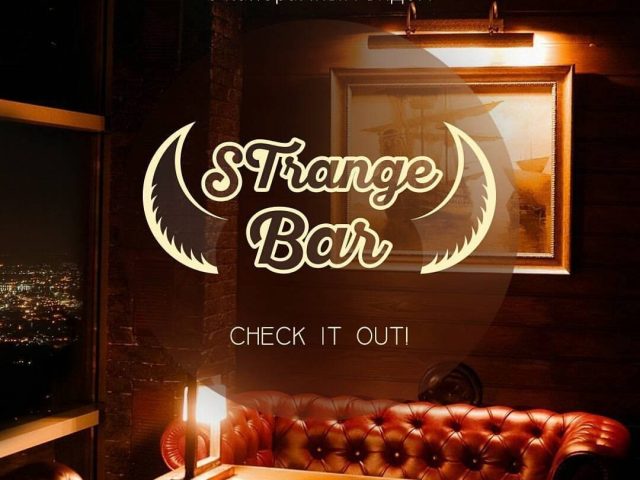 Bar Strange Bar | Kharkiv