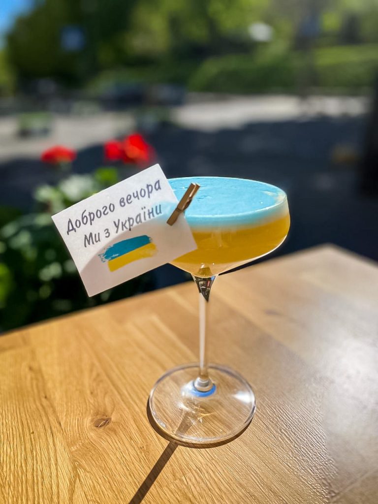 Bar Strong Bar | Kyiv