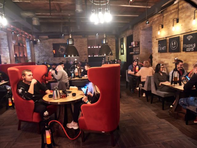 Bar Strong Bar | Kyiv