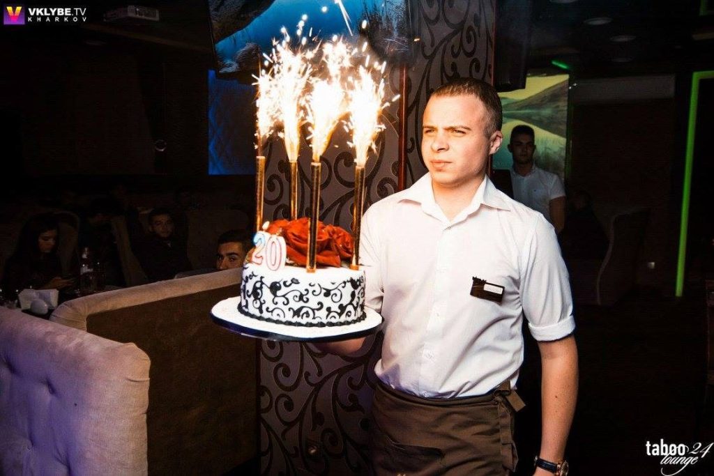 Бар Taboo Lounge | Харьков