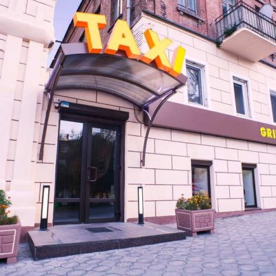Бар Такси | Ульянівська вул.