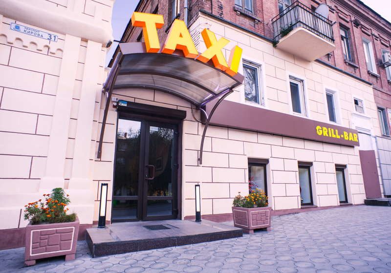 Бар Такси | Ульянівська вул.