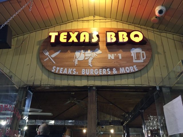 Бар Texas BBQ | Дерибасовская ул., 25