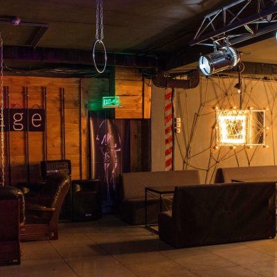 Bar The Cage | Kyiv