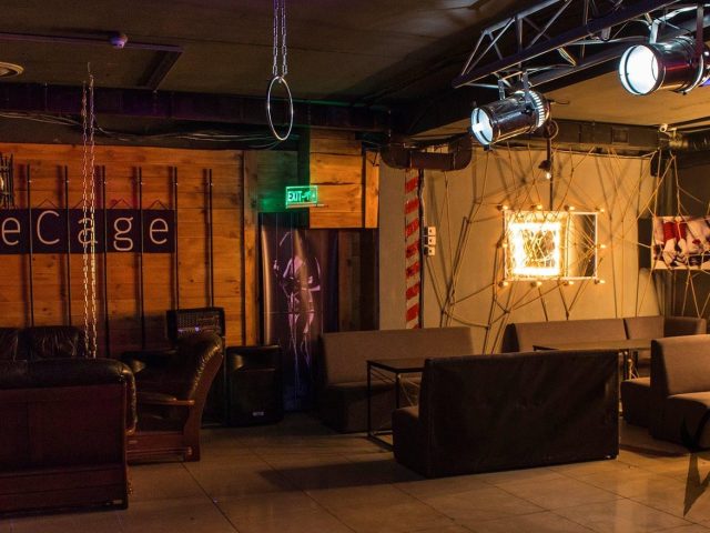 Bar The Cage | Kyiv