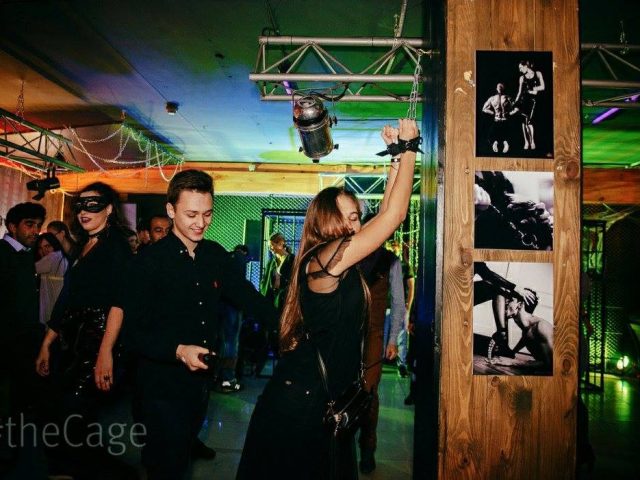 Bar The Cage | Kyiv
