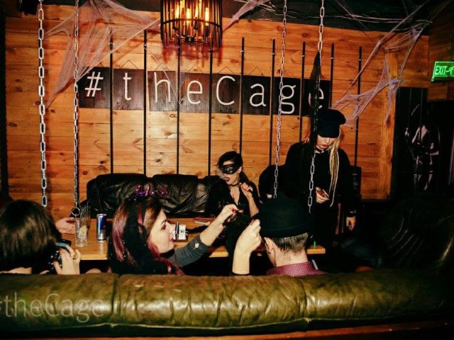 Bar The Cage | Kyiv