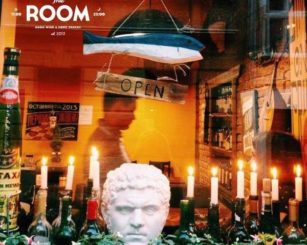 Bar The Room Wine Bar | Lesi Ukrainky St, 18