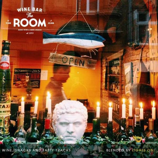 Bar The Room Wine Bar | Lesi Ukrainky St, 18