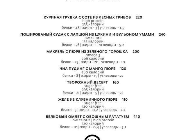 Бар Tsarsky bar | Старонаводницька вул., 13-Б