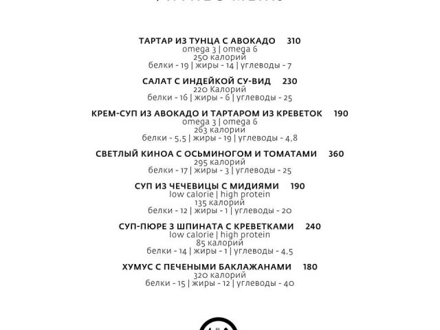Бар Tsarsky bar | Старонаводницька вул., 13-Б