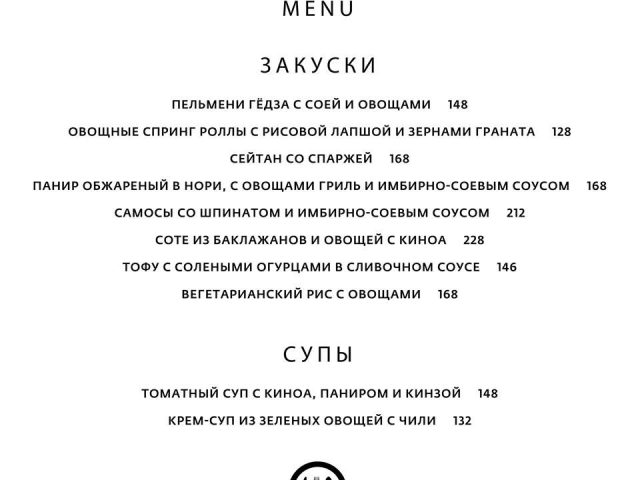 Бар Tsarsky bar | Старонаводницька вул., 13-Б