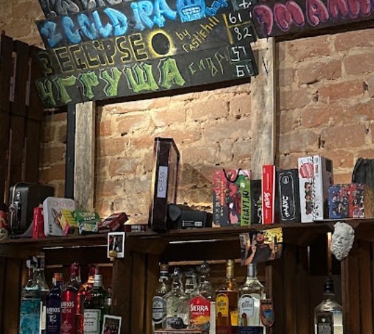 Бар Cegla Bar | Ярославська вул., 17