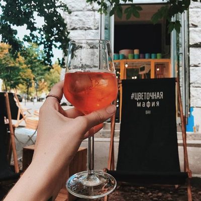 Bar Tsvetochnaia Mafyia Bar | Kyiv