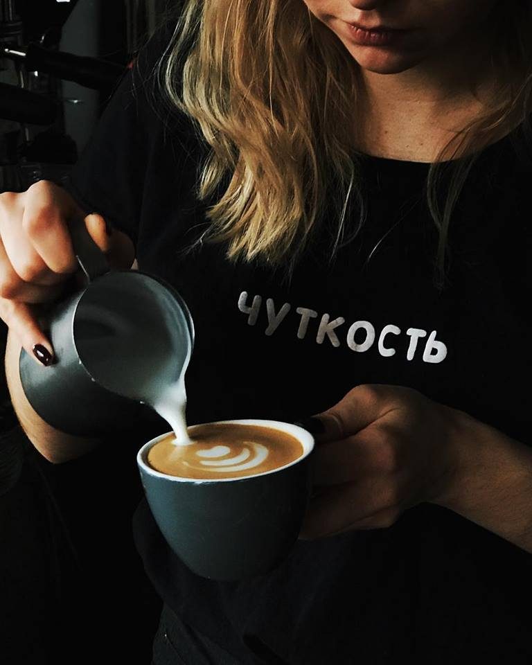 Bar Tyshyna | Odesa