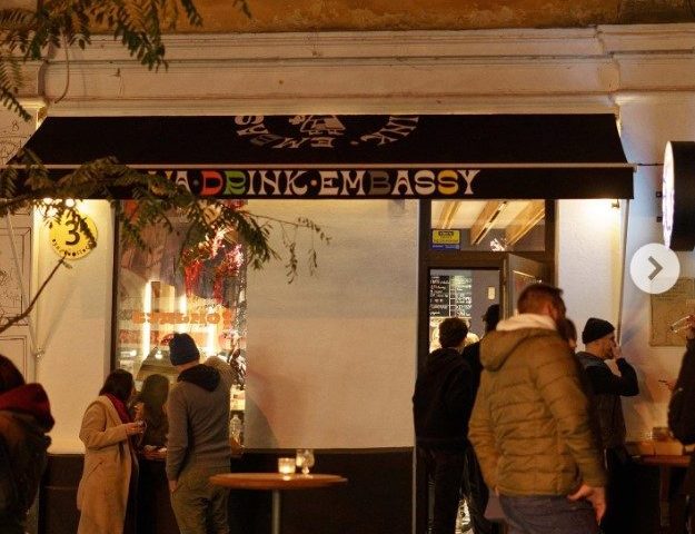 Бар UA DRINK EMBASSY | Софиевская ул., 3-Б