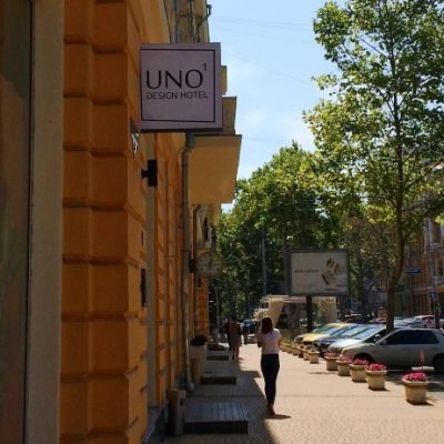 Bar Uno | Odesa