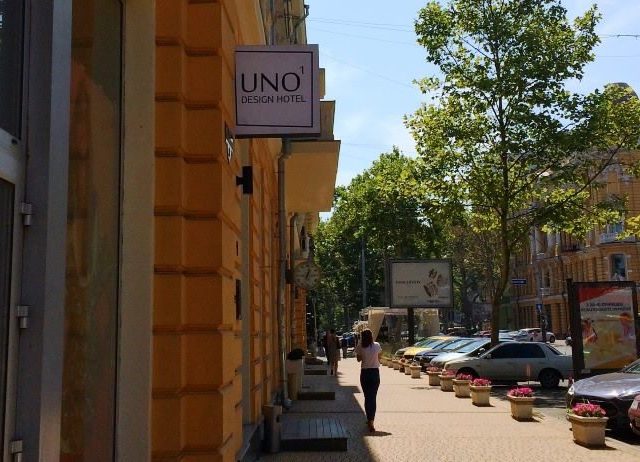 Bar Uno | Odesa
