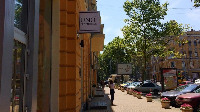 Bar Uno | Odesa