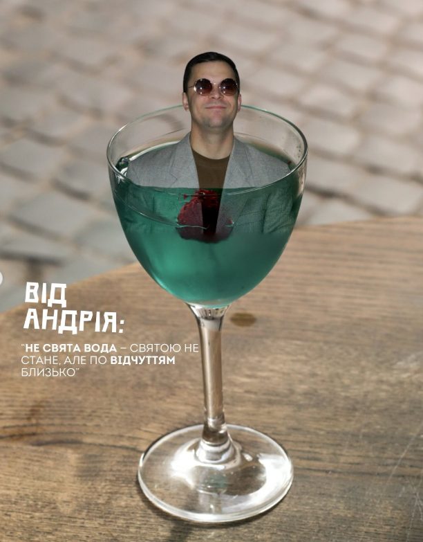 Bar Vusa Bar | Lviv