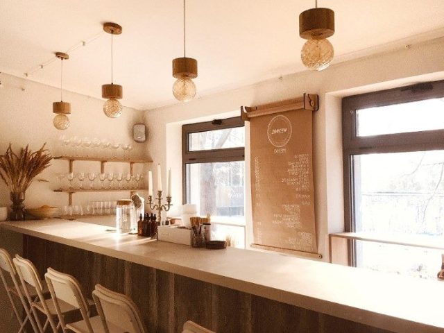 Bar We:Vinyl | Kyiv