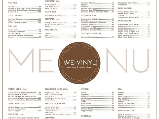 Бар WE:VINYL | вул. Саксаганського, 27