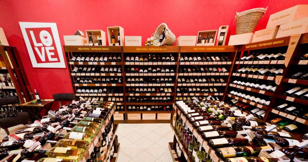 Bar Wine House | Kyiv