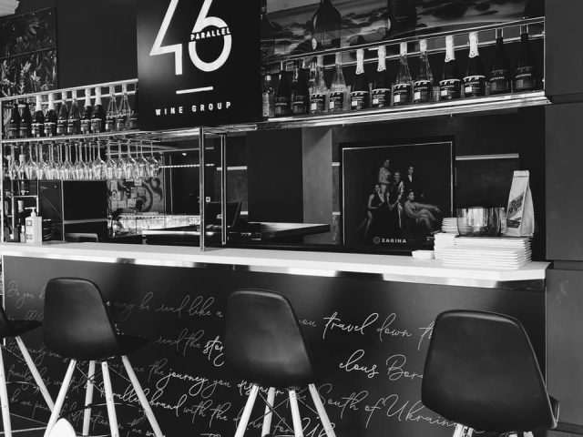 Бар Wine Hub | бул. Тараса Шевченка, 2