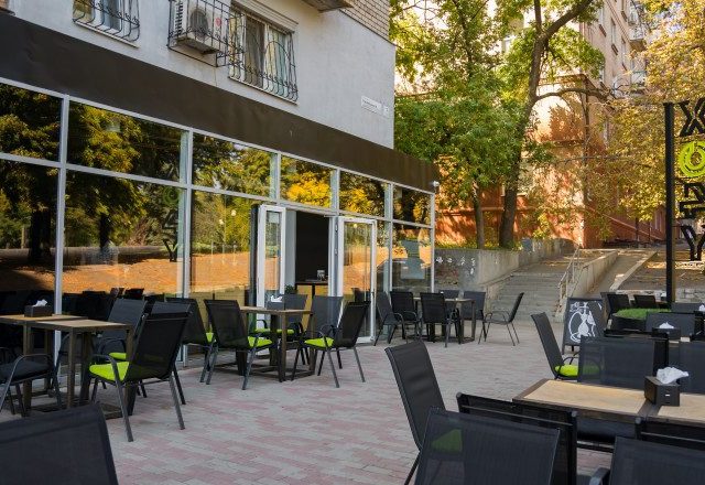 Bar Xo4y Bar | Dnipro