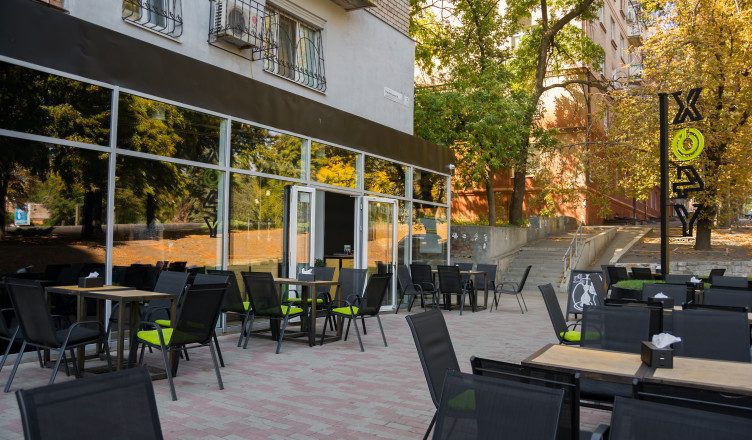 Бар XO4Y Bar | просп. Дмитра Яворницького, 7
