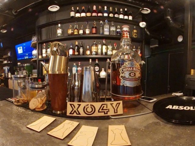 Бар XO4Y Bar | просп. Дмитра Яворницького, 7