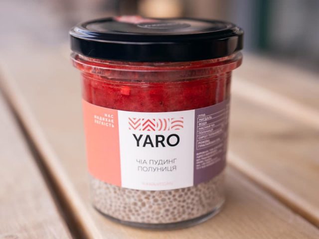 Бар YARO | Дмитриевская ул., 2