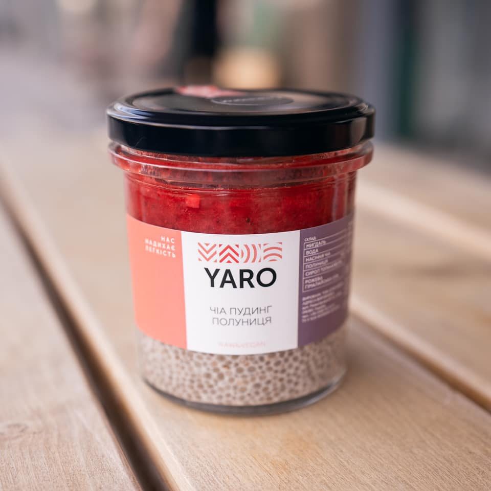 Бар YARO | Дмитриевская ул., 2
