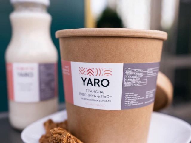 Бар YARO | Дмитриевская ул., 2