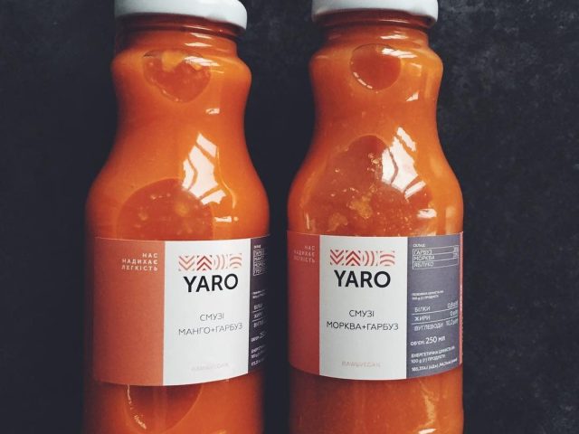 Бар YARO | Дмитриевская ул., 2