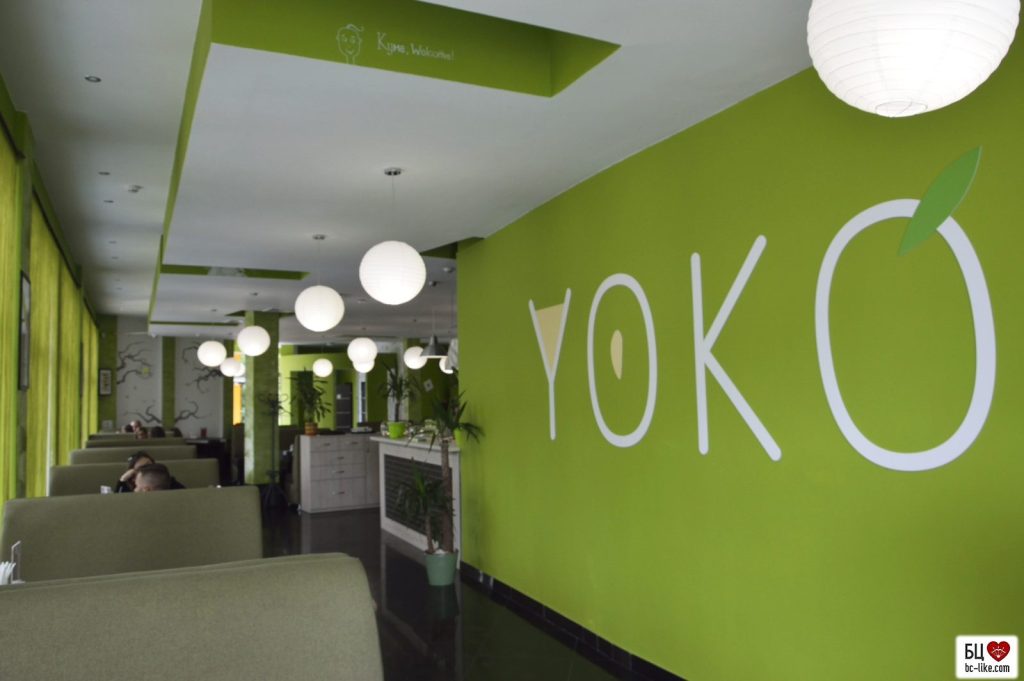 Бар YOKO | Белая Церковь