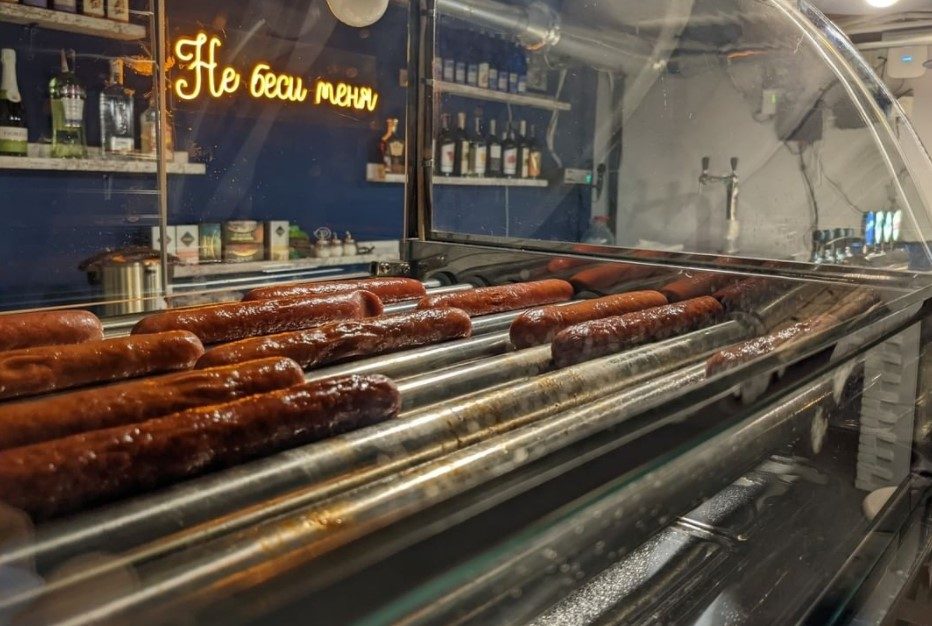 Bar Zlaia Zaia | Kinna St, 22
