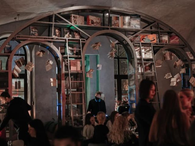 Bar Zweig | Kniaziv Ostrozkykh St, 2