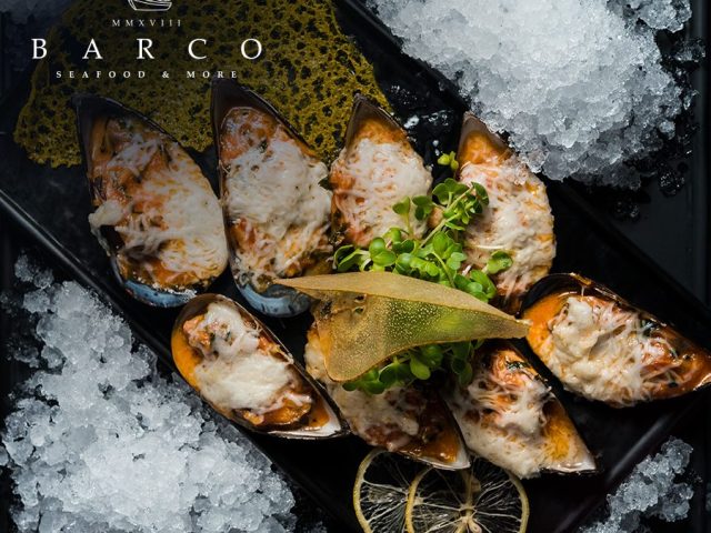 Barco Od | Отрадная ул., 13