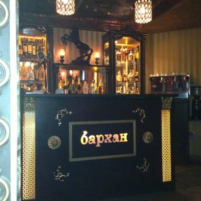 Бархан | Сумська вул., 92