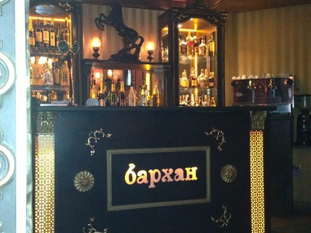 Бархан | Сумська вул., 92