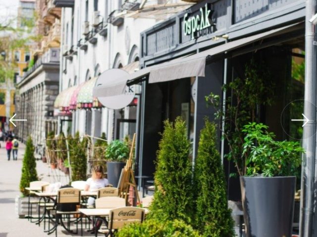 Barsuk | Kyiv