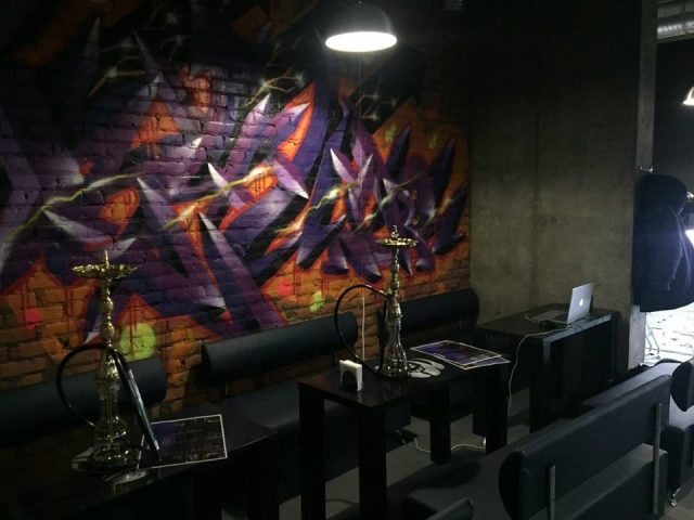 Bar Baza 21 | Kyiv