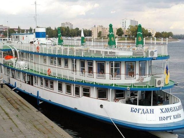Restaurant Bohdan Khmelnytskyi | Kyiv