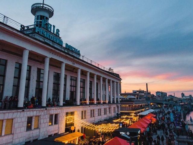 Café Bukhta food station | Kyiv
