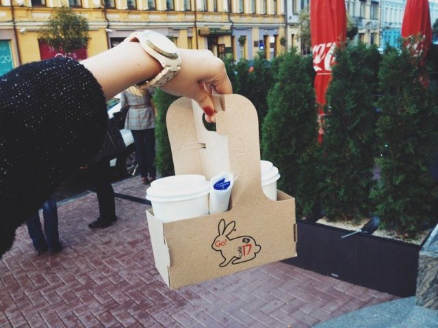 Café 17 | Братська вул., 17/19
